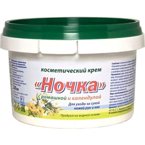 Ваше Хозяйство 