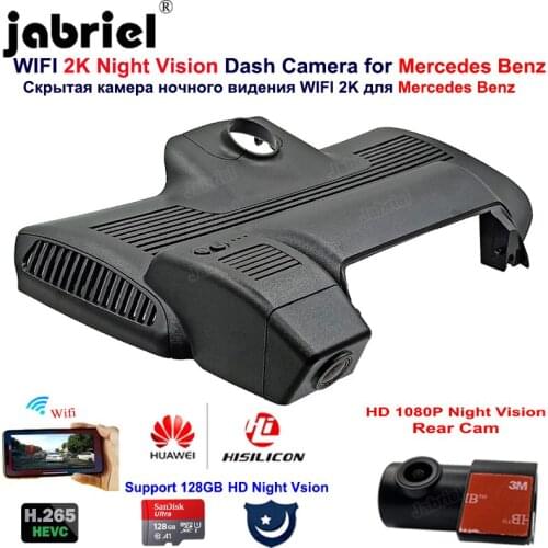 2K 1080P Wifi 24H Car Dvr Dash Cam for Mercedes Benz S Class w222 S320 S350 S450 S500 for Maybach S Class w222 2018 2019 2020