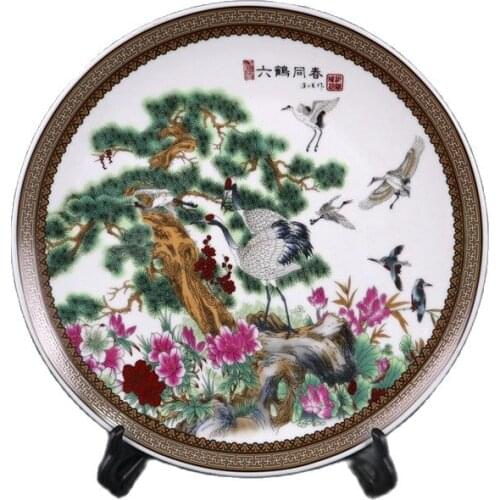 Jingdezhen porcelain famille rose pine crane pattern appreciation plate antique porcelain collection