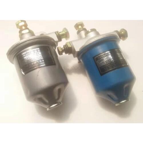 For Agricultural vehicle diesel filter assembly diesel filter cup tricycle tractor C0506C core S1110/S1115 Quality accessories