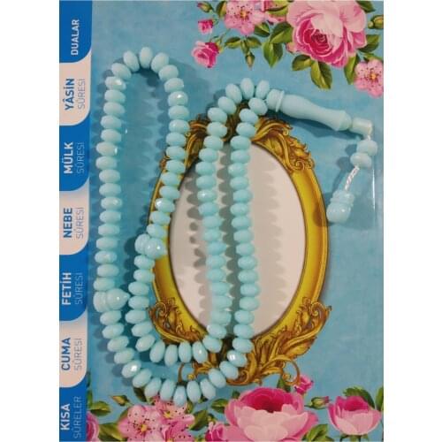 Muslim Sets Rosary Yasin Set 06