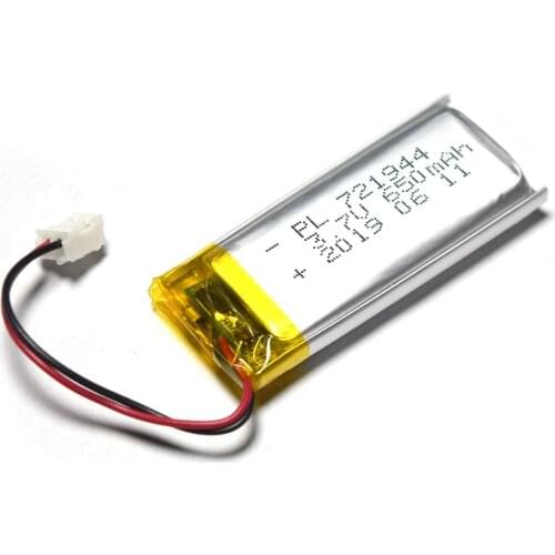 YDL 3.7V 650mAh Rechargeable Lipo battery with JST Connector