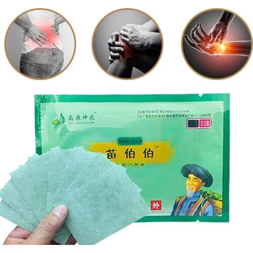 8pcs/pack Body Joints Back Neck Pain Relief Patch Traditional Removal Herbal Pain Natrual Self-heating Plaster Medical Mass