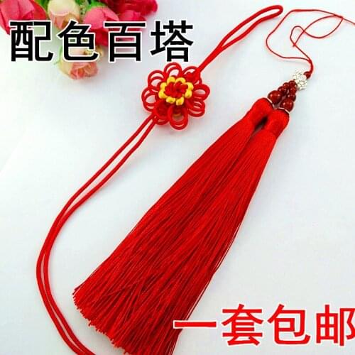 Sunflower, Lotus, Ear Accessories DIY Chinese Knitted Tassel, Knot and Hanging