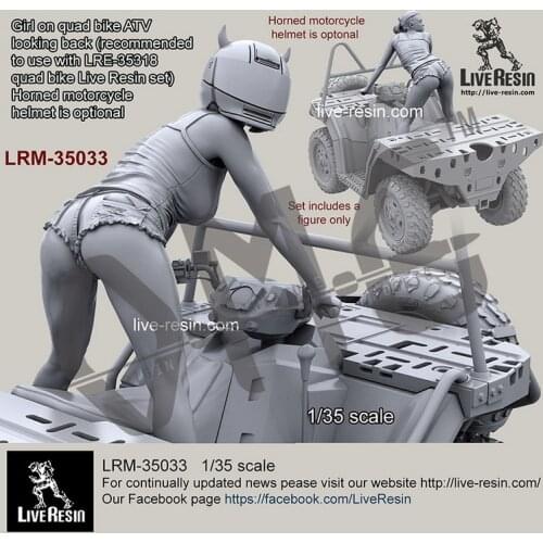 Live Resin LRM-35033 1/35 Girl rider on ATV quad bike looking back Horned motorcycle helmet is optional