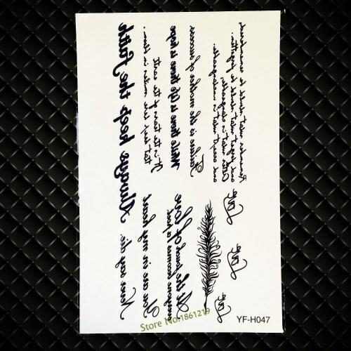 Black Henna Lettering Temporary Tattoo Tribal Indian Totem Tattoos for Girls Words Quotes Body Art Fake Tattoo Feather Stickers