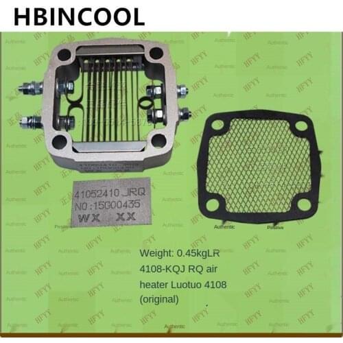 For Forklift Air Heater-LR4108-KQJRQ 4108 Forklift Accessories Air Heater high quality original factory forklift accessories