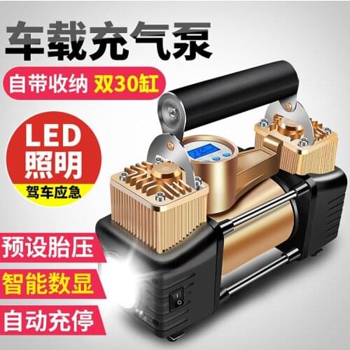 Gas pump AC-880B for Portable Multifunctional vehicle with Car-mounted inflatable pump dual cylinder Tire Electric