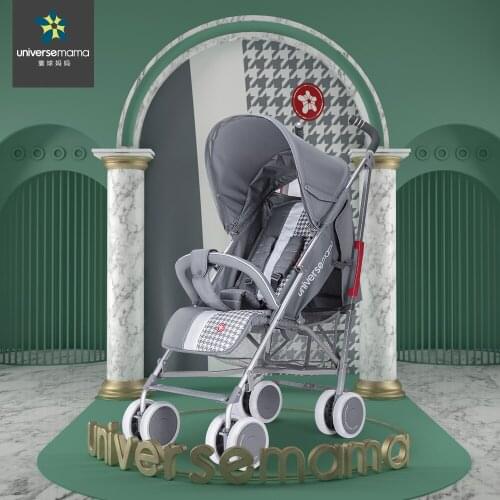 Universal mother stroller baby stroller portable folding four-wheel shock absorber baby stroller can sit and lie bb car