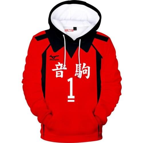 Japan Anime Haikyuu Cosplay Costume Nekoma High School Volleyball Club Kozume Kenma Kuroo Tetsurou Unisex 3D Hoodies Sweatshirts