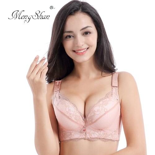 MengShan Thickened cup small size bra Fat mm gathers 200 Jin Adjustable underwear woman push up bra lingerie femme 95A 95B 100B