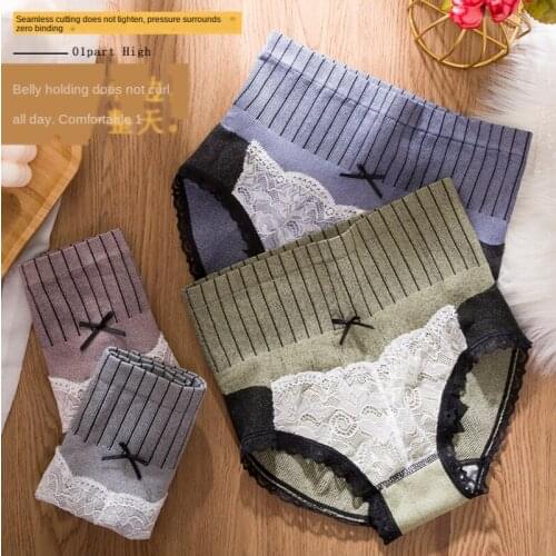 Winter Underwear Women 's High Waist Seamless Antibacterial Graphene Cotton Crotch Lace Hip Lifting Belly Contracting Briefs