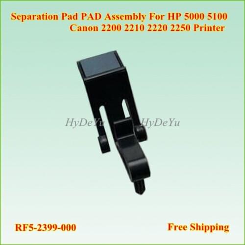 10pcs Compatible New RF5-2399-000 Separation Pad PAD Assembly For HP 5000 5100 Canon 2200 2210 2220 2250 Printer