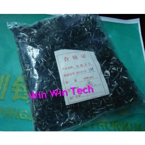 10pcs The middle of the two foot |2P 12H 6*6*12 two foot touch switch 2 foot middle foot (1000 / pack)