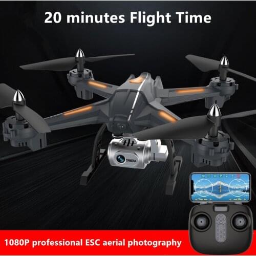 Drones With Camera HD 1080P quadcopter FPV Drone Camera Can Be Electrically Adjusted Voice Control Helicopter Rc Drone Adult toy