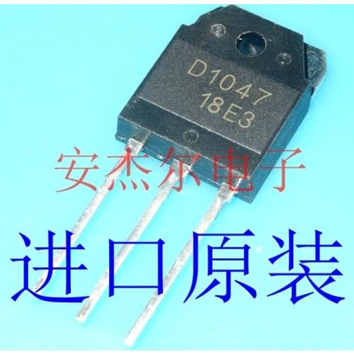 100% New&original In Stock D1047 2SD1047 B817 2SB817