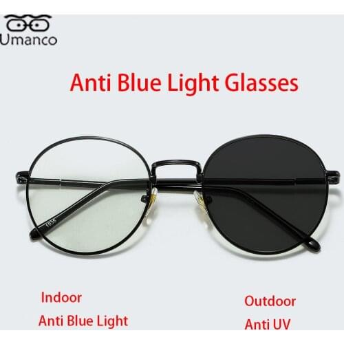 2021 New Anti-Blue Light Discoloration Computer Goggles For Men Women Glasses Frame Unisex Retro Round Metal Eyelasses Frame