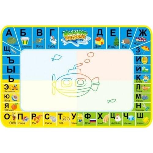 RUSSIAN LETTERS FREE SHIPING 52*35 cm Supply of childrens toys, Russian water canvas learning blanket, WATER MAT