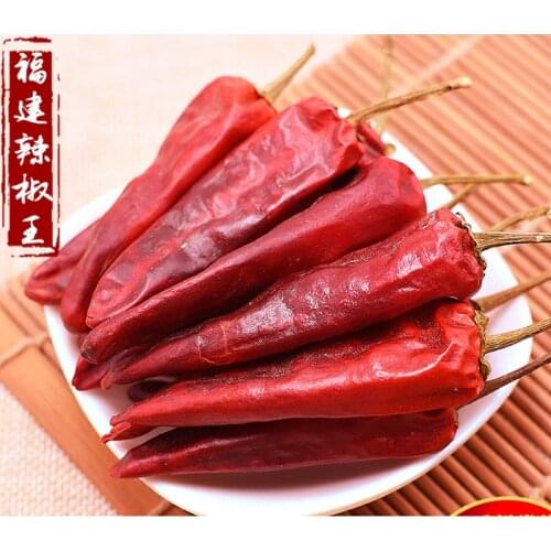 500g chili King Super spicy Super fragrant /dried chilli /chili pure 100% natural/ chilli pepper