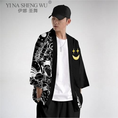 Kimono Man Japanese Clothes Yukata Male Samurai Anime Costumes Haori Obi Beach Mens Kimono Cardigan Japanese Streetwear Jackets