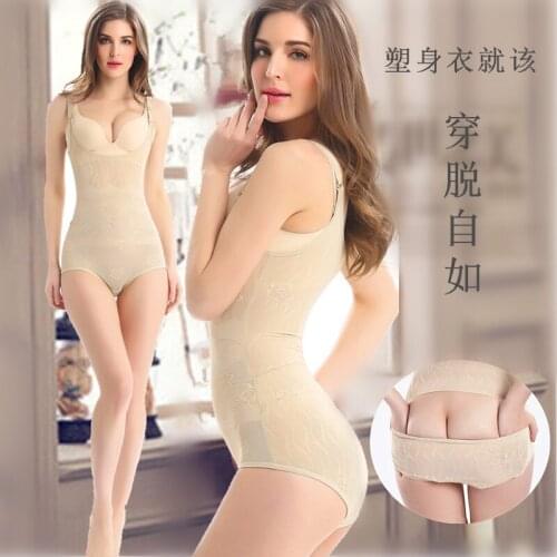 After body shaping one-piece suit, after-dressing, one-piece corset, postpartum triangle, abdomen tight-fitting slimming clothes