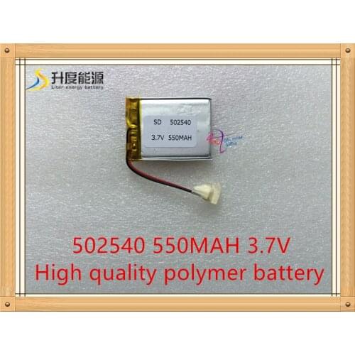 3.7V 550mAh 502540 Lithium Polymer Li-Po Rechargeable DIY Battery For Mp3 MP4 MP5 GPS Vedio Game toys