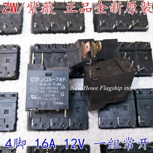 5pcs/lot New and original JQX-78F 012-H T-85 4PIN 16A 12V A group of normally open
