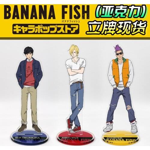 Anime Banana Fish Ash Lynx Okumura Eiji BL Stand Figure Cosplay Transparent Acrylic Model Plate Desk Decor Toy Gift