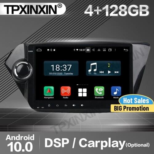 4+128G Apple Carplay Car Radio 2 Din Stereo Receiver Android For Kia K2 RIO 2011-2013 2014 2015 GPS Navigation Player Audio Unit