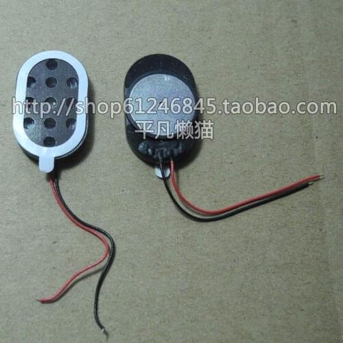 Free shipping For 24 * 15 * 4mm 24 * 15 * 4mm dual magnetic notebook speakers oval tablet computer speakers