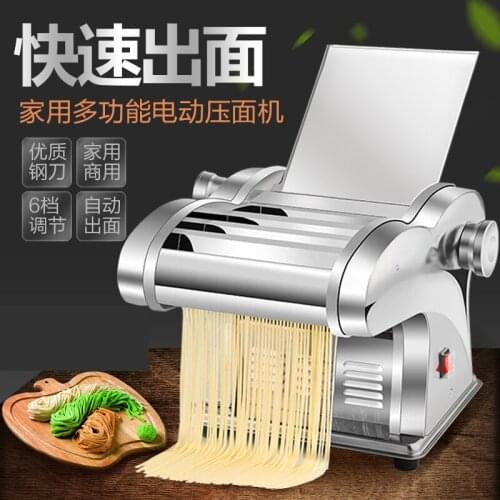 Electric automatic pasta maker machine Stainless steel Noodle press maker machine Household Dumpling machine Pasta maker machine