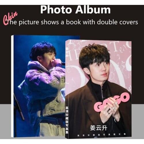 Rapper Jiang Yunsheng Photobook Poster Badge Bookmark Photo Album Postcard Card Sticker Fans Collection Art Book