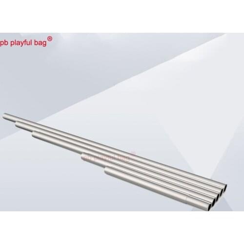 PB Playful bag Gel ball toy inner tube Inner wall 7.5mm Upgrade material Jinming 9 Jiqu Outdoor sport CS DIY accessory PA06S