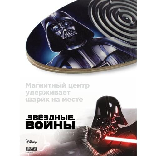 Игрушки для улицы Ulanik China At AliExpress