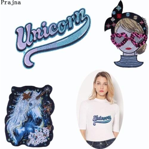 Prajna Unicorn Fairy Garden Sequined Patches For Clothes Embroidery Cool Girl Patch Sewing On Jacket DIY Badge Appliques F