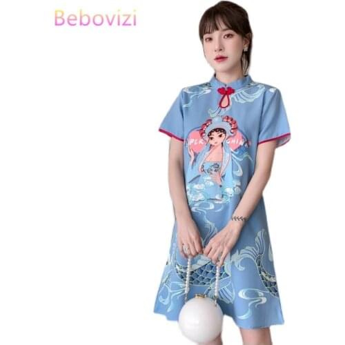 2021 Plus Size 3XL 4XL Loose Blue Modern Cheongsam Dress for Women Party Casual Summer Qipao Traditional Chinese Clothing