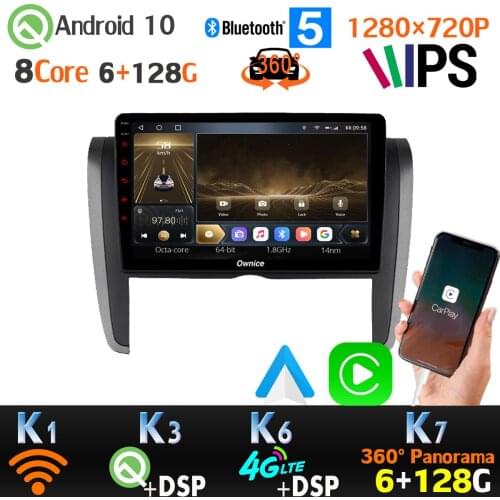 6+128G 1280*720P Android 10.0 For Toyota Allion 360 4*AHD Camera Car GPS Radio Player SPDIF AHD 1080P auto Head Unit 4G LTE WiFi