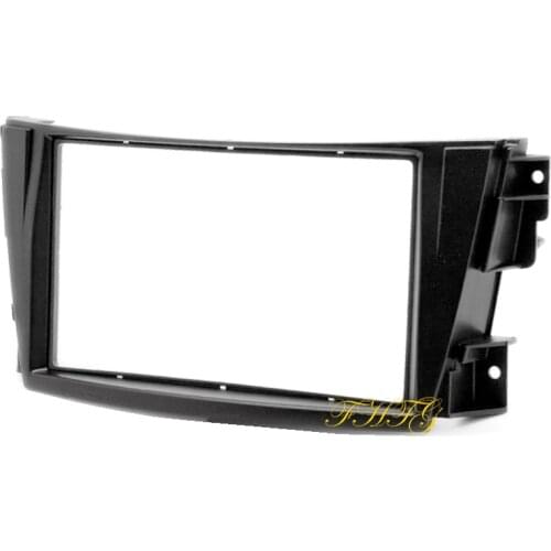 Car Radio Fascia,Dash Kit is suitable for 2002-2007 Toyota Caldina ,Double Din Car Audio Frame
