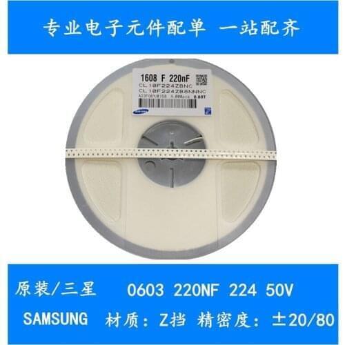 CL10C040BB8NNNC CAP CER 0603 4pF 040B ±0.1pF 50V C0G Ceramic Capacitor 4000pcs Ceramic Capacitor