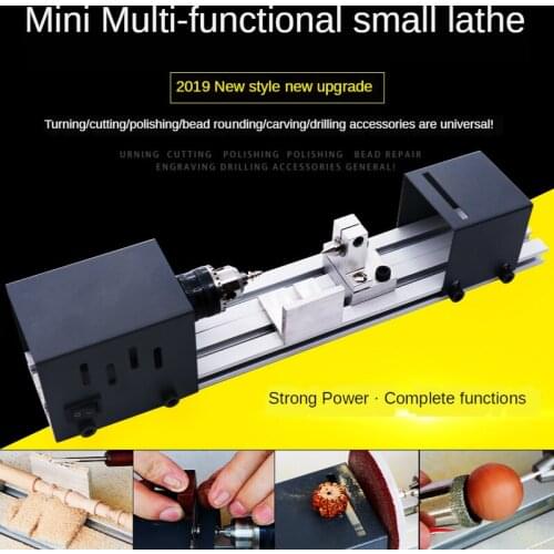 Miniature beads small lathe, grinding and polishing cutting beads, round beads beads machine, mini diy woodworking lathe
