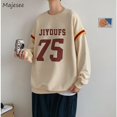 Men No Hat Hoodies Fashion Korean Preppy Fake 2 Pieces O-neck Sweatshirts Hot Sale Printed Loose Lounge Streetwear Student Chic