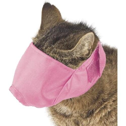 3 Size Nylon Cat Muzzle Bath Protection Travel Grooming Tool Bath Beauty Supplies Convenient Bathing Muzzles For Cats