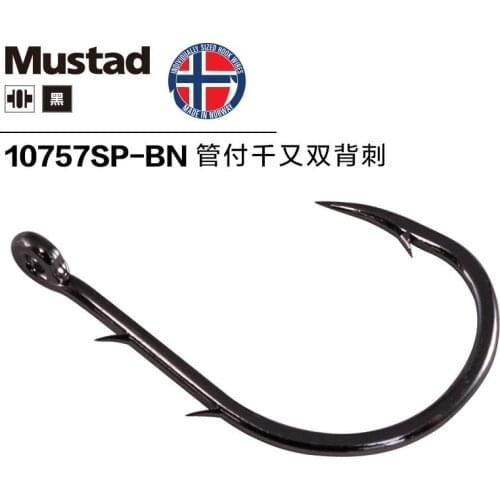 Norway Mustad Fishing Hooks Double Back Barbs Fishing Hooks High Carbon Steel Barbed Hooks with Ring Earthworm Hooks 10Packs/lot