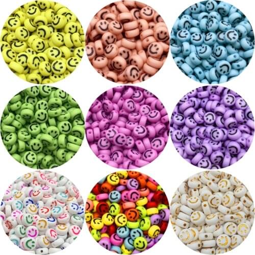 RYFDBMauve Beads