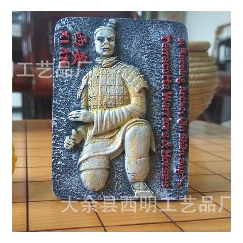 Xi'an, China Terracotta Warriors tourist souvenir refrigerator stickers