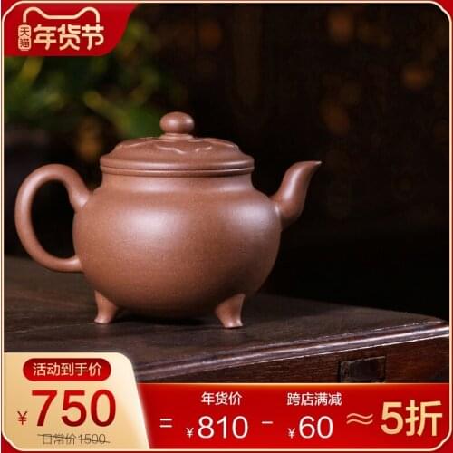 Tibetan pot of the yixing recommended this mountain old mud small capacity single tea teapot three-legged DaBin fortunes