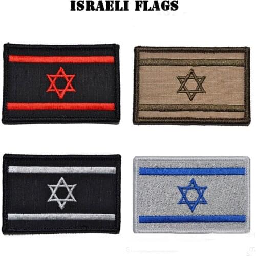 Embroidered state of Israel country national flag patch hook biker MC patches tactical morale military badges for jacket cap