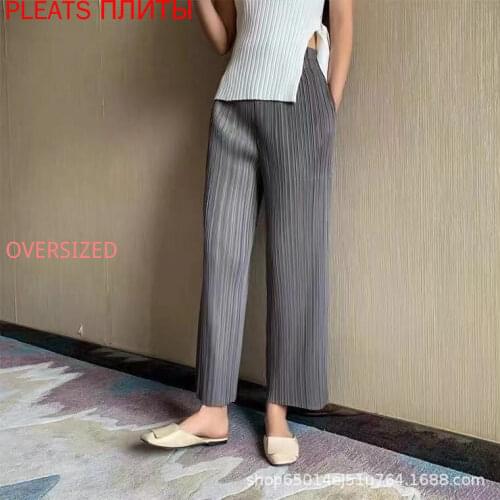 Miyake Pleated Pants Straight Leg Ladies Temperament Commuter Wide Leg Straight Leg Pants Pleats Ropa Mujer Oggers