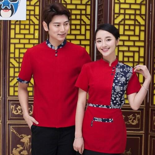 Chinese Restaurant Women Men Waiter Uniform Tea House Waitress Uniform Coffee Shop Kitchen Cooking Clothing Cafe Work Wear 90
