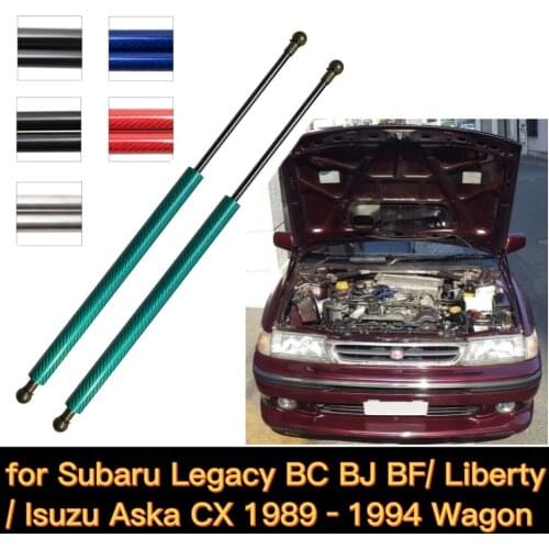For 1989–1994 Subaru Legacy BC BJ BF / Liberty / Isuzu Aska CX Wagon Front Hood Bonnet Gas Struts Lift Support Shock Damper Rods